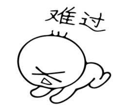 childrenz2 sticker #11011607