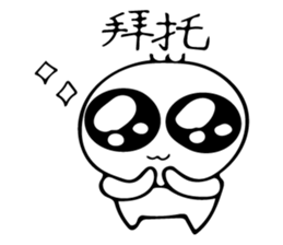 childrenz2 sticker #11011608