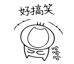 childrenz2 sticker #11011609