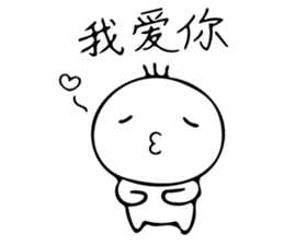 childrenz2 sticker #11011611