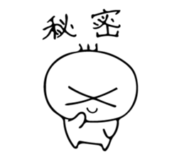 childrenz2 sticker #11011616