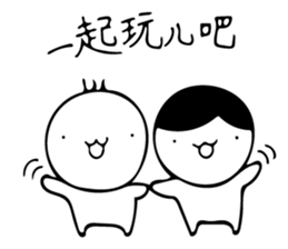 childrenz2 sticker #11011617