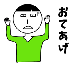 Nantaka's emotions stiker 2 sticker #11011637