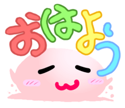 Slime that can be used sticker #11011664