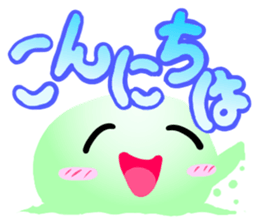 Slime that can be used sticker #11011665
