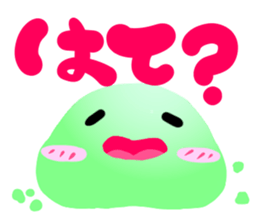 Slime that can be used sticker #11011674