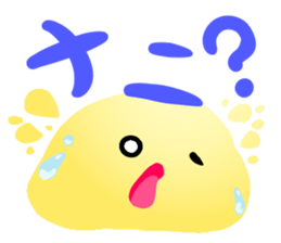 Slime that can be used sticker #11011675