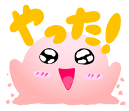 Slime that can be used sticker #11011679