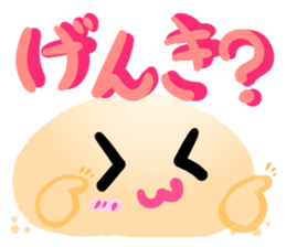 Slime that can be used sticker #11011681