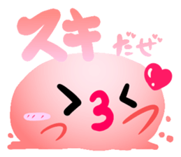 Slime that can be used sticker #11011682