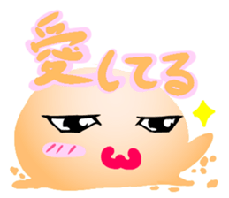 Slime that can be used sticker #11011683