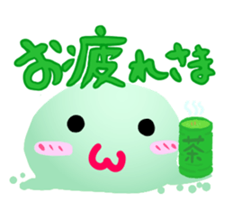 Slime that can be used sticker #11011685