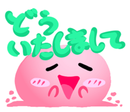 Slime that can be used sticker #11011686