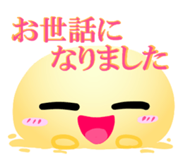 Slime that can be used sticker #11011687