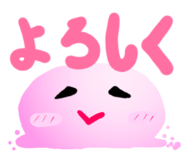Slime that can be used sticker #11011689