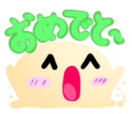 Slime that can be used sticker #11011690