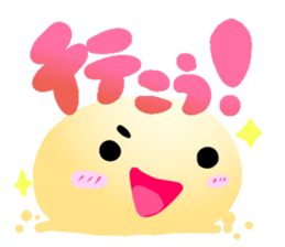 Slime that can be used sticker #11011692