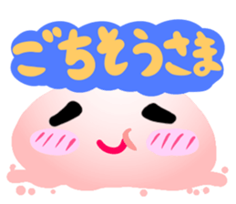 Slime that can be used sticker #11011696