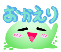 Slime that can be used sticker #11011698