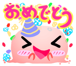 Slime that can be used sticker #11011699