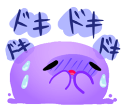 Slime that can be used sticker #11011701