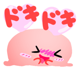 Slime that can be used sticker #11011702