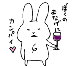 Love Love Chest hair rabbit sticker #11011789