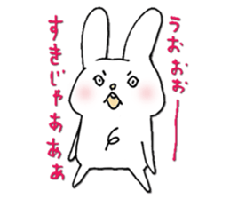Love Love Chest hair rabbit sticker #11011790