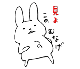Love Love Chest hair rabbit sticker #11011796