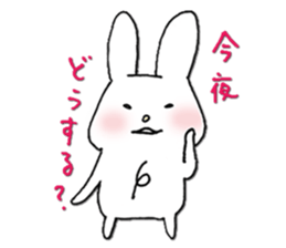 Love Love Chest hair rabbit sticker #11011799
