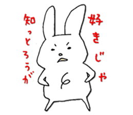 Love Love Chest hair rabbit sticker #11011802