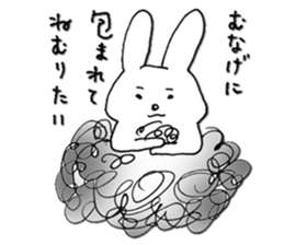 Love Love Chest hair rabbit sticker #11011804