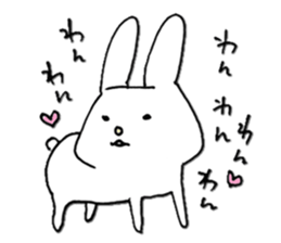 Love Love Chest hair rabbit sticker #11011806