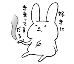 Love Love Chest hair rabbit sticker #11011810