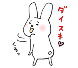 Love Love Chest hair rabbit sticker #11011811