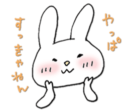 Love Love Chest hair rabbit sticker #11011813