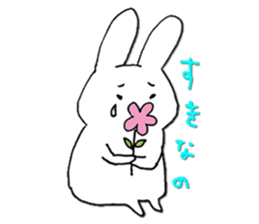 Love Love Chest hair rabbit sticker #11011814