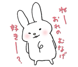 Love Love Chest hair rabbit sticker #11011815