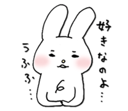 Love Love Chest hair rabbit sticker #11011818