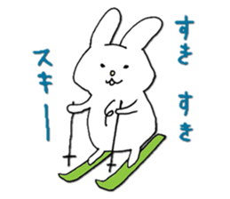 Love Love Chest hair rabbit sticker #11011819