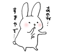 Love Love Chest hair rabbit sticker #11011821