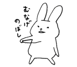 Love Love Chest hair rabbit sticker #11011822