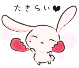 PinkyRabbit vol.5 sticker #11011905