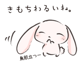 PinkyRabbit vol.5 sticker #11011906