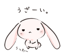 PinkyRabbit vol.5 sticker #11011909