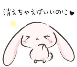 PinkyRabbit vol.5 sticker #11011912