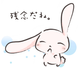 PinkyRabbit vol.5 sticker #11011913