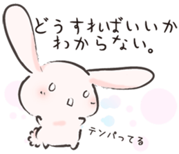 PinkyRabbit vol.5 sticker #11011916