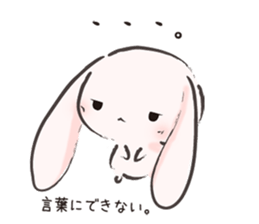 PinkyRabbit vol.5 sticker #11011917