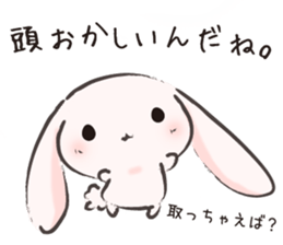 PinkyRabbit vol.5 sticker #11011920